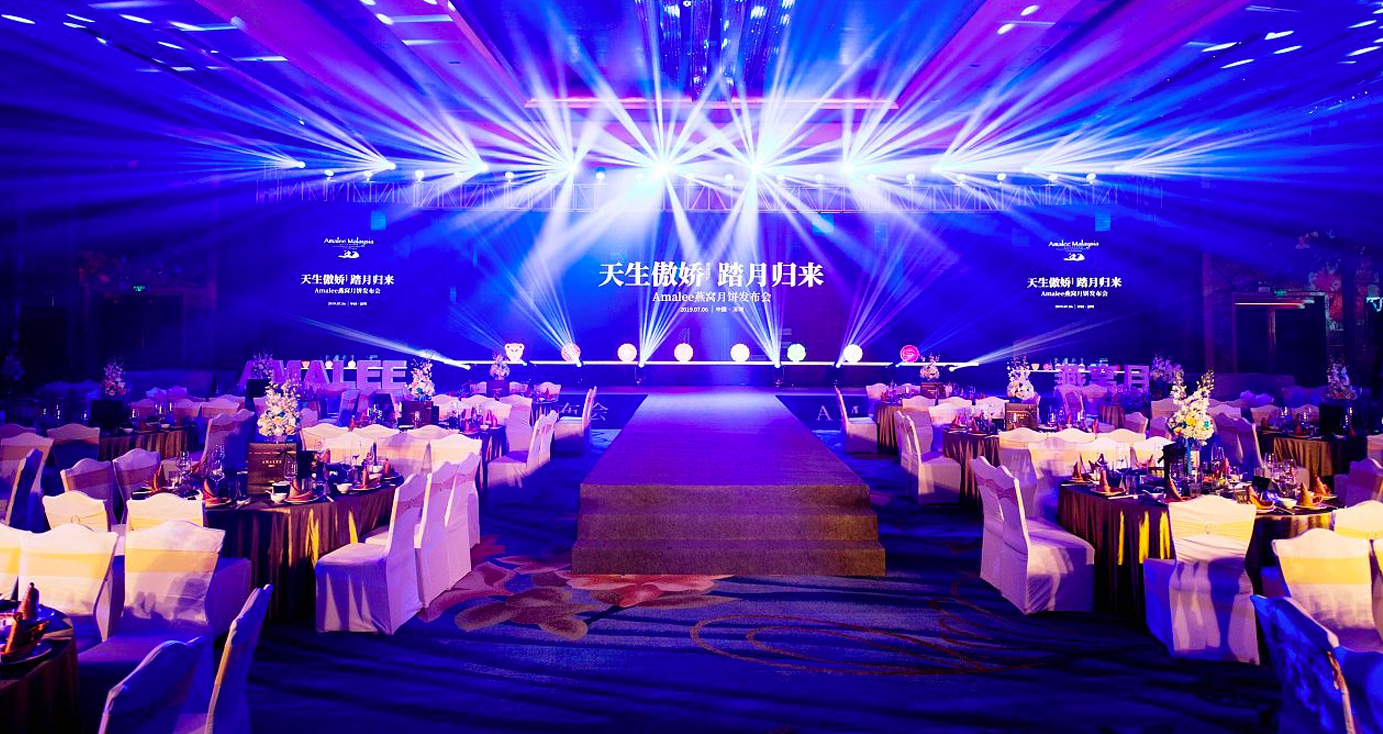 成都慶典公司-新品發布會策劃