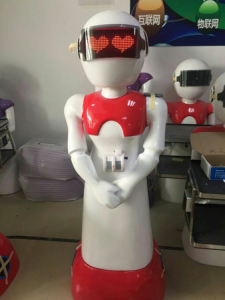 迎賓機器人